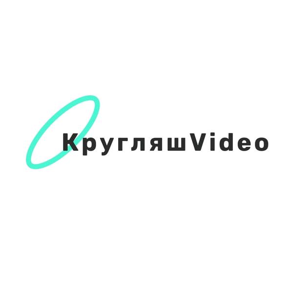 buy tiktok account