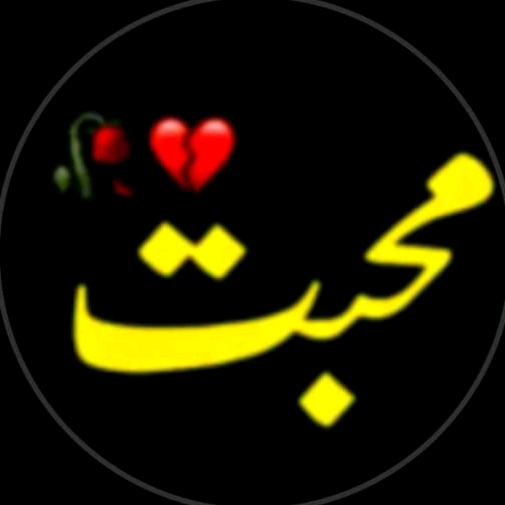 buy tiktok account