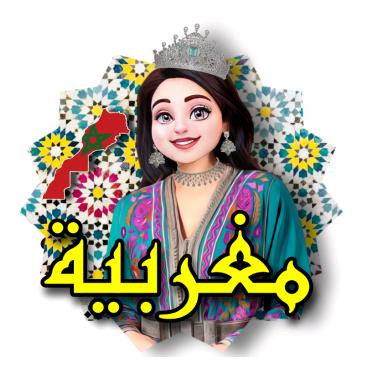 buy tiktok account