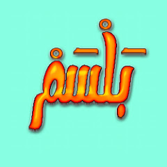 buy youtube channel