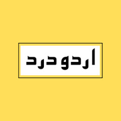 buy  account **** Dard