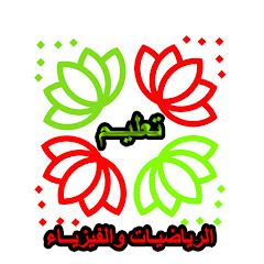 buy  account ******* تعليم 
