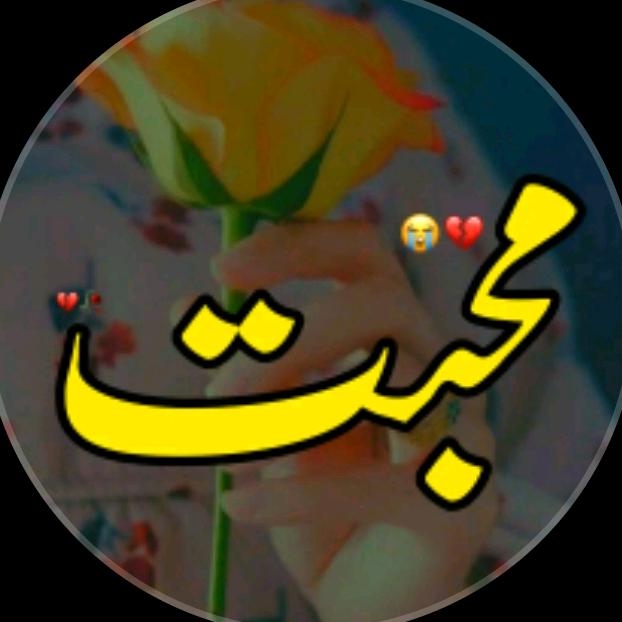 buy tiktok account