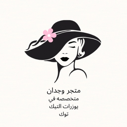 buy tiktok account