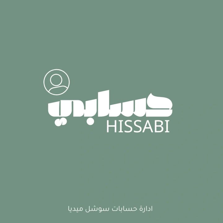 buy  account ****abi0