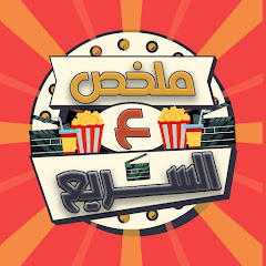 buy youtube channel