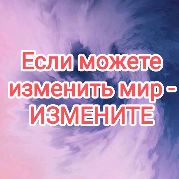 buy tiktok account