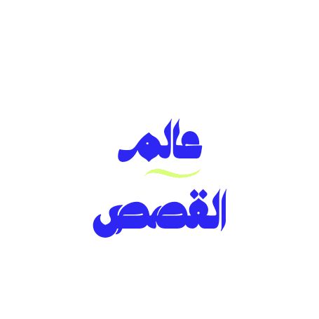 buy tiktok account
