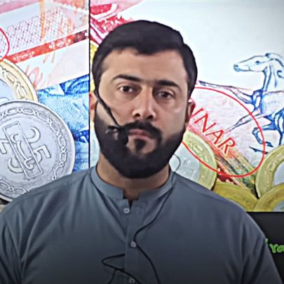buy tiktok account