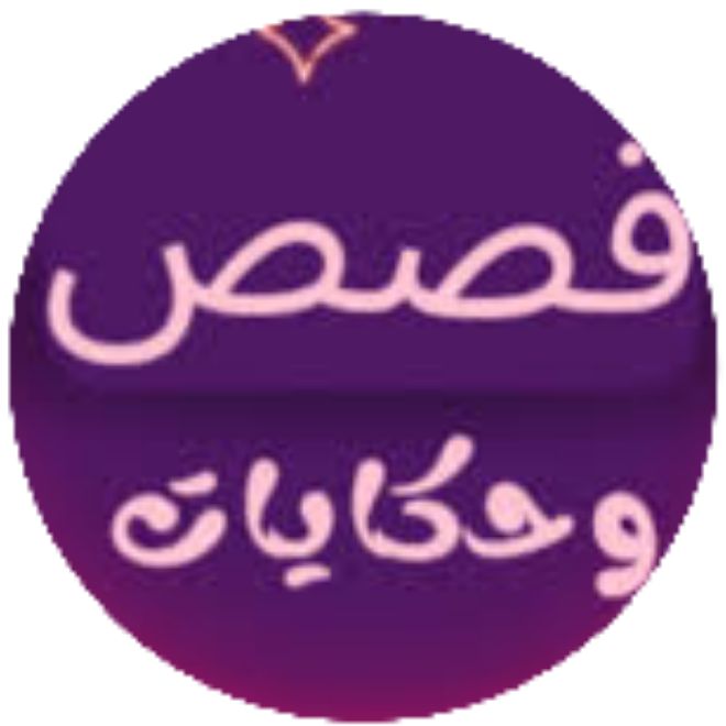 buy tiktok account