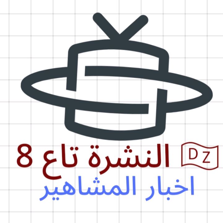 buy tiktok account