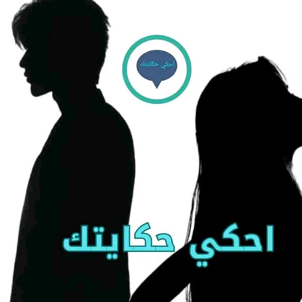 buy tiktok account