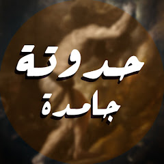 buy youtube channel