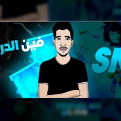 buy youtube channel