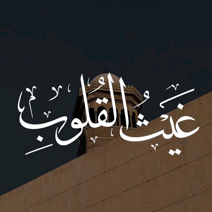 buy tiktok account
