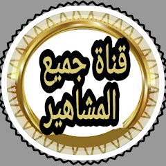 buy youtube channel
