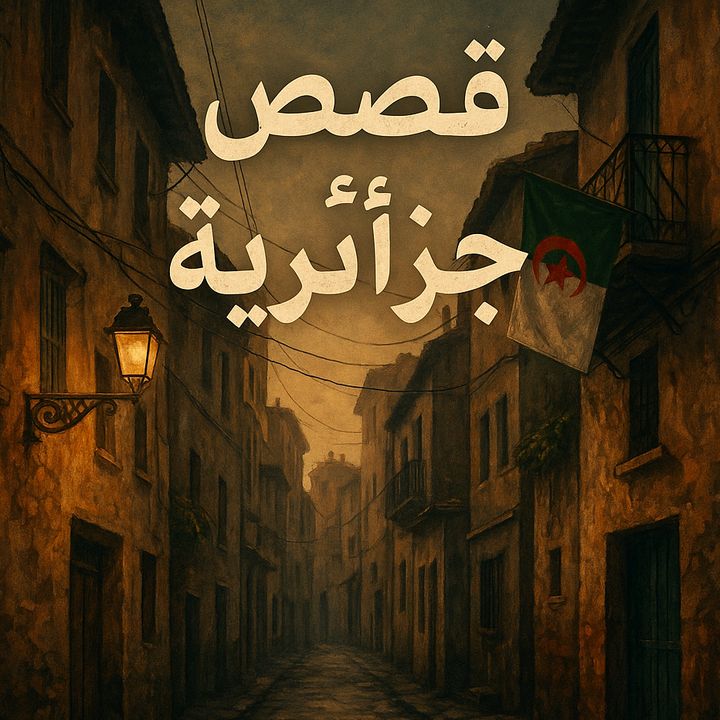 buy tiktok account
