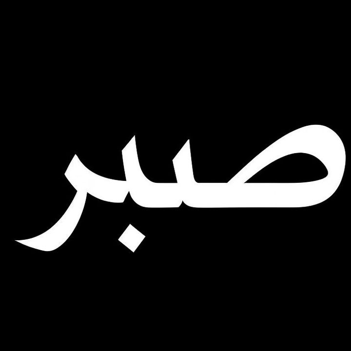 buy tiktok account