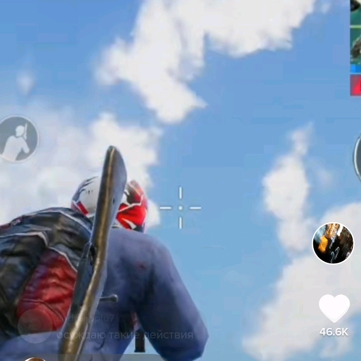 buy tiktok account
