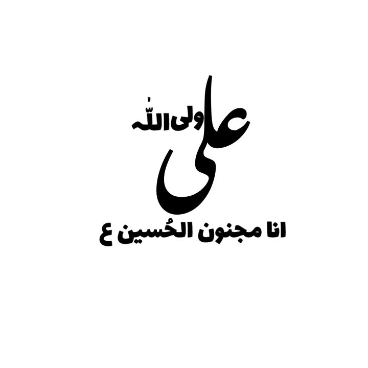 buy tiktok account