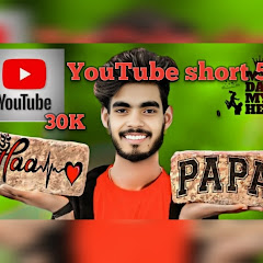 buy  account ******** short 50