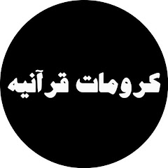 buy youtube channel