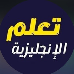 buy youtube channel