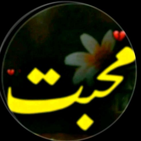 buy tiktok account