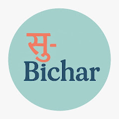 buy youtube channel