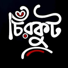 buy youtube channel