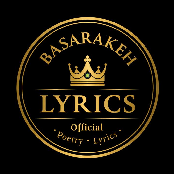 buy  account *******elyrics