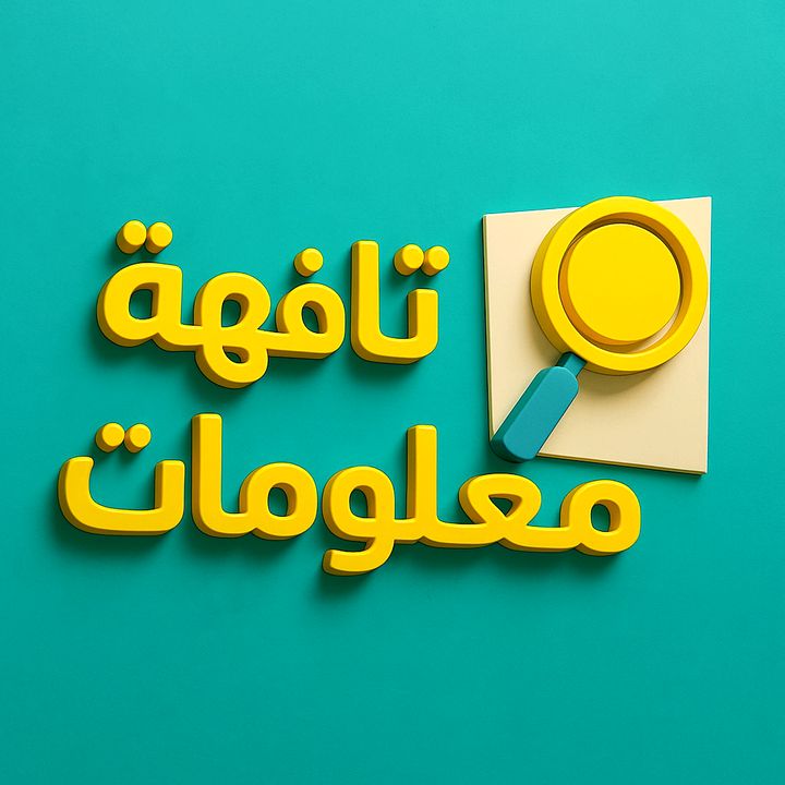 buy tiktok account