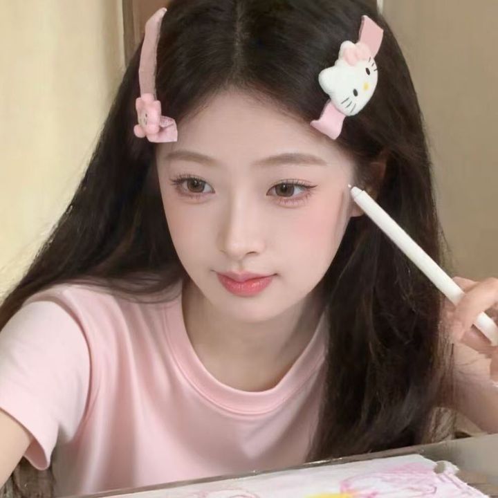 buy tiktok account