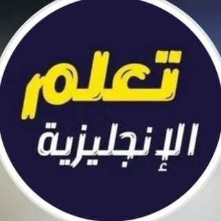 buy  account ********inarabic1