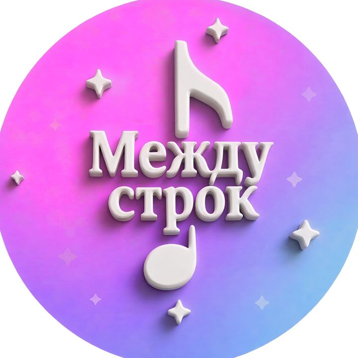 buy tiktok account