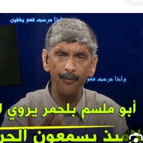 buy tiktok account