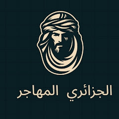 buy youtube channel