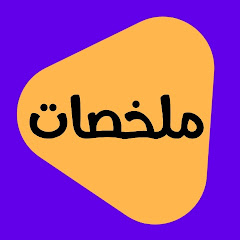 buy youtube channel