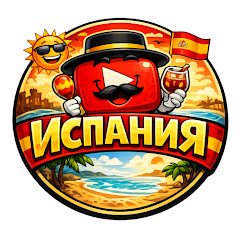 buy  account ***ания