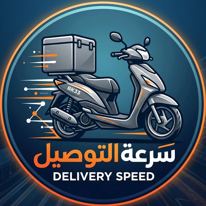 buy  account *******yspeed1
