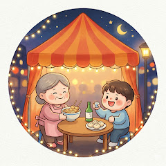 buy  account *시장