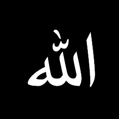 buy  account *******f Quran 