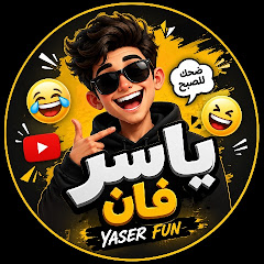 buy  account ********** Yaser Fun