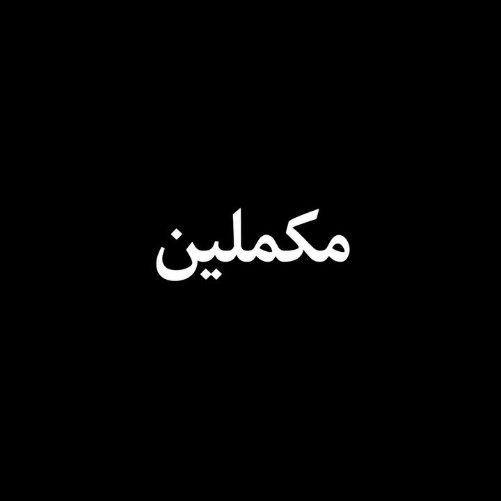 buy tiktok account