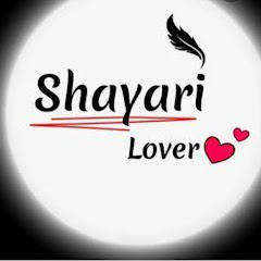 buy theme page ***********ion Shayari
