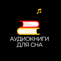 buy theme page *********И ДЛЯ СНА