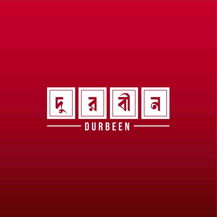 buy theme page ********ly.durbin
