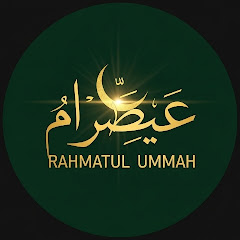 buy  account *******l Ummah