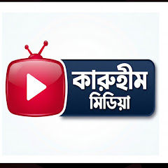 buy account *******m Media buy account *******m Media