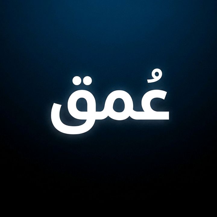buy  account **mqe